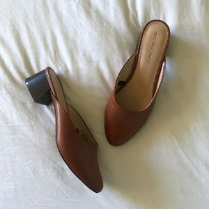 Who What Wear Mules
